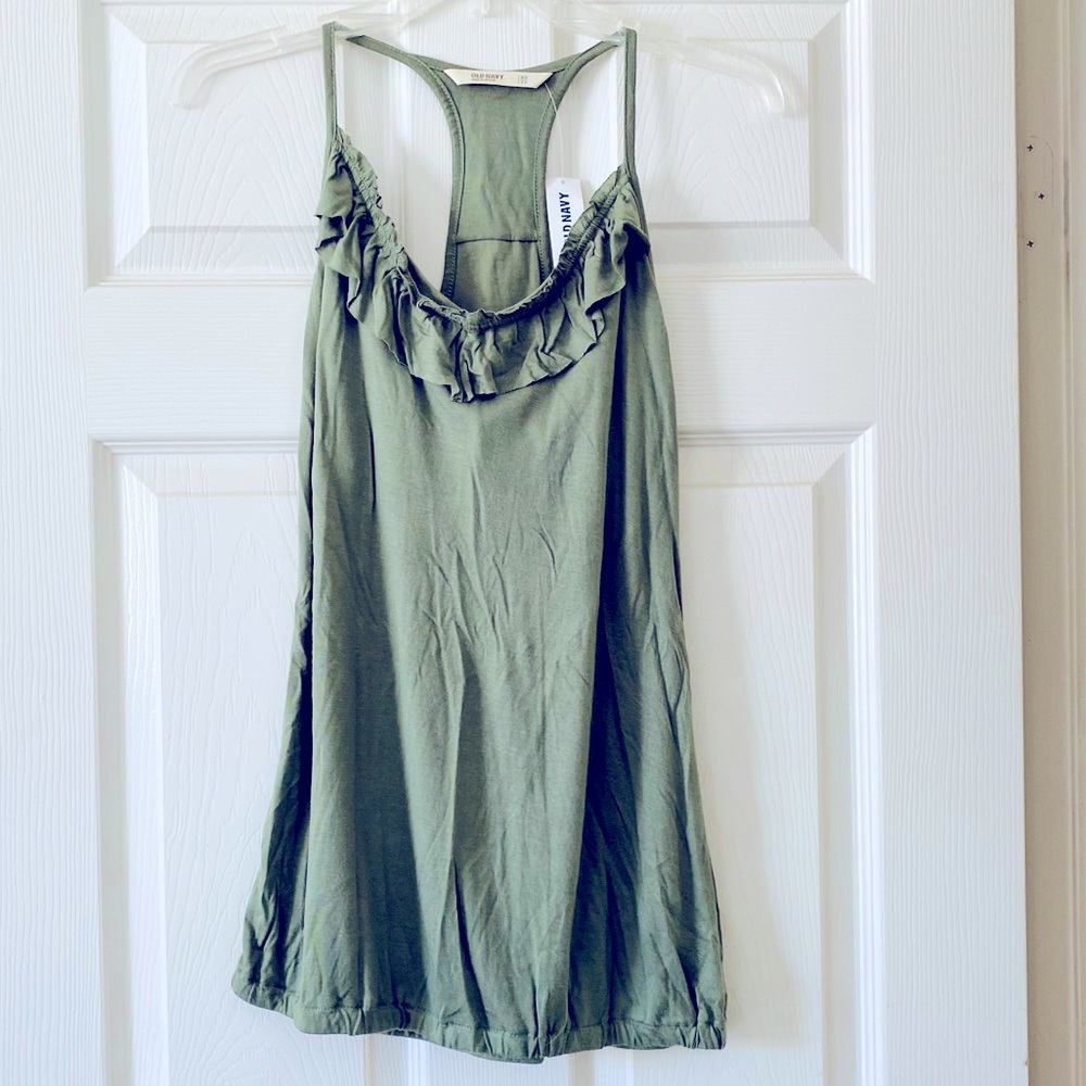 Old Navy Tank with built in Bra. NWT.